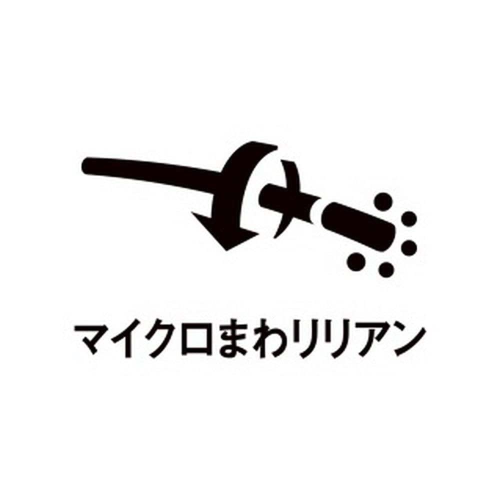 Amazon | シマノ(SHIMANO) ロッド へら 颯風(さつふう) 13.5 鯉